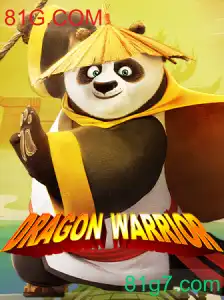 DragonWarrior